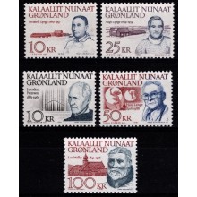 Tilbud, Grønland, parti med 5 forskellige mærker.